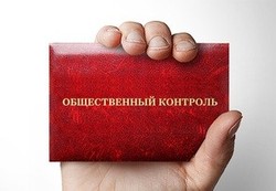 «Единая Россия» настроит общественный контроль за ЖКХ