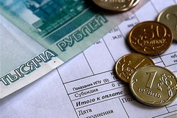 Областное ЖКХ задолжало энергетикам 772 млн рублей