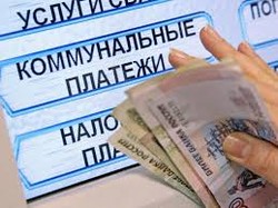 Власти Москвы запустили онлайн-калькулятор для расчета платы за услуги ЖКХ