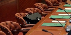 Чибис назначен зампреда наблюдательного совета Фонда ЖКХ