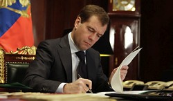 Премьер-министр РФ подписал постановление правительства "О мерах по снижению рисков частных инвестиций и развитию государственно-частного партнерства в сфере ЖКХ".