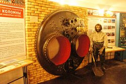 В Московской области открылся первый музей истории ЖКХ