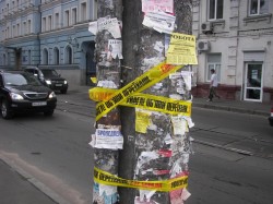 Московский район Петербурга - опрятней без незаконной рекламы