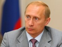 В. Путин упразднил Федеральную службу по тарифам
