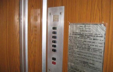 Жилищный комитет Петербурга проводит проверки городских лифтов