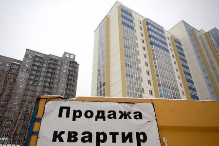В 2015 году спрос на массовое жилье в Петербурге и Ленобласти сократился на 45%