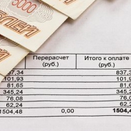 Жителей Кировского района предупредили о повышении коммунальных платежей 