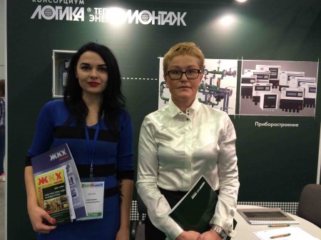 С 6 по 8 апреля 2016 года  в конгрессно-выставочном центре «Экспофорум» прошла Международная специализированная выставка «ЖКХ России 2016».
