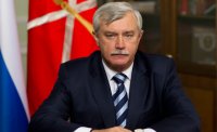 Полтавченко призвал «урезать аппетиты монополистов» в сфере ЖКХ 