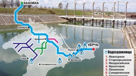 Петербург разработает для Крыма схему водоснабжения  