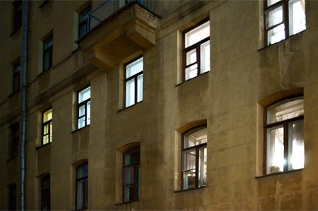 Итоги реализации целевой программы "Расселение коммунальных квартир в Санкт-Петербурге" за 2016 год