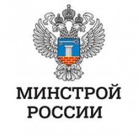 Минстрой: новые тарифы на общедомовые нужды вводятся в интересах россиян