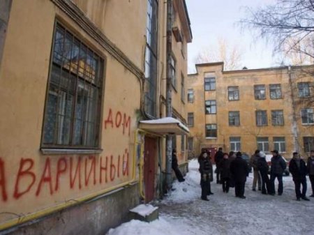  2017 году социальные выплаты по программе "Расселение коммунальных квартир в Санкт-Петербурге" предоставлены на сумму более 3 млрд. рублей