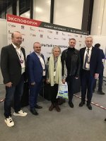 Международная выставка «ЖКХ России» собрала ведущих экспертов отрасли