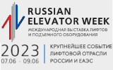 Russian Elevator Week 2023